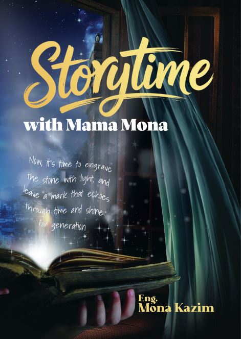 : Storytime with Mama Mona